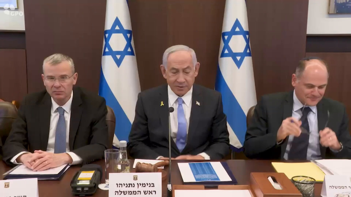 Benjamín Netanyahu - Foto ilustración cortesía internet